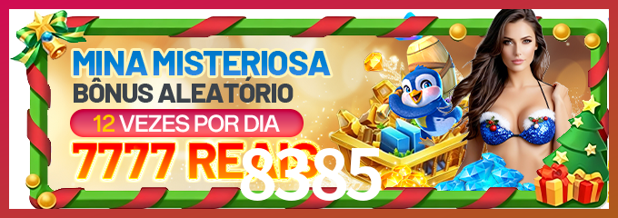Download 8385 Windows
